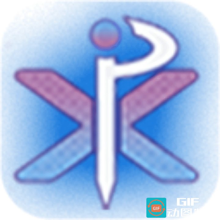 XiPro功能图（传承版）